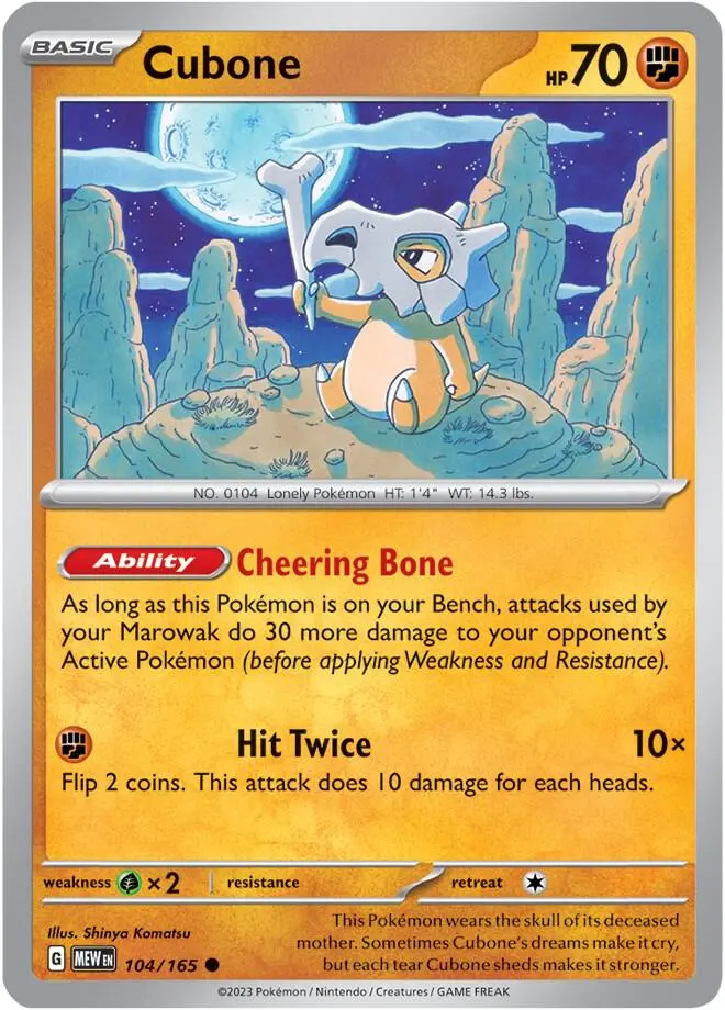 Cubone, Pokémon 151 104/165