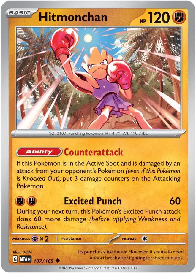 Hitmonchan, Pokémon 151 107/165