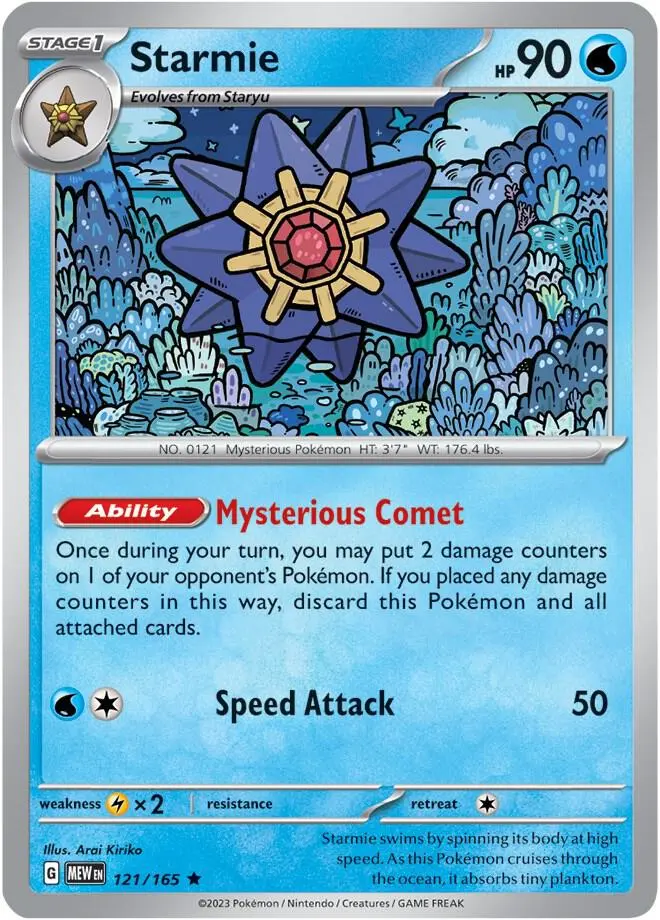 Starmie, Pokémon 151 121/165