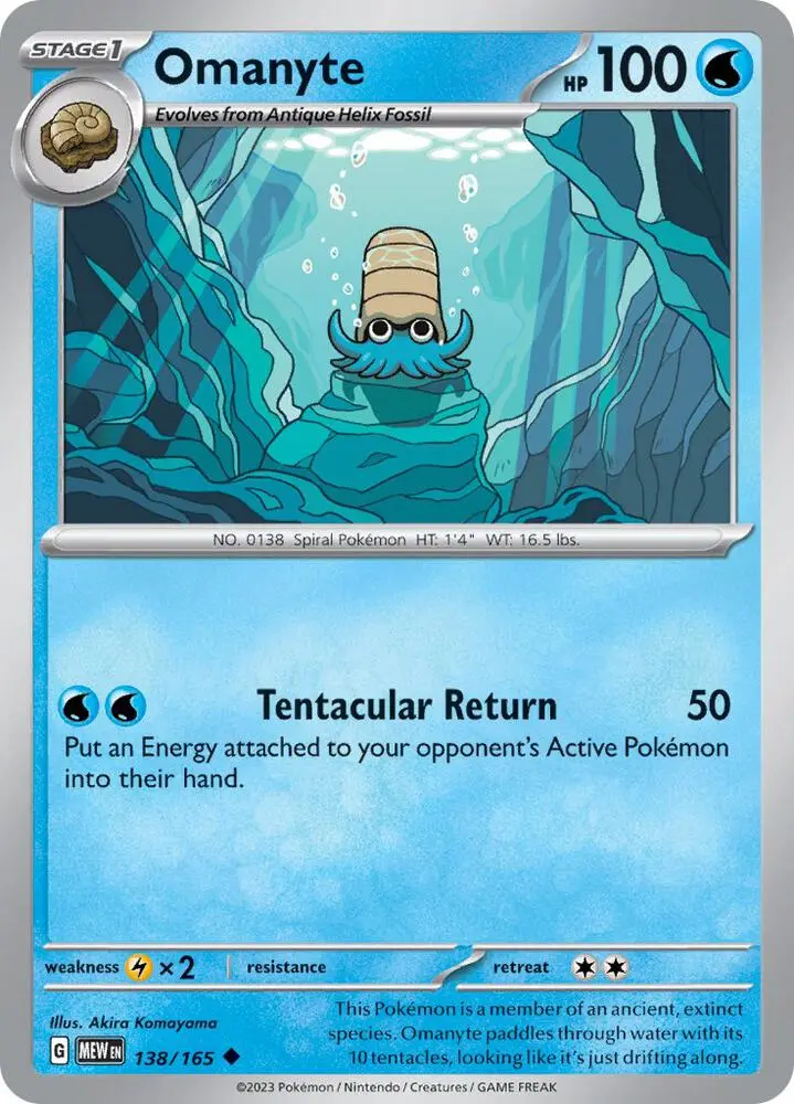 Omanyte, Pokémon 151 138/165