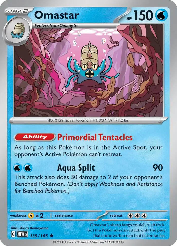 Omastar, Pokémon 151 139/165