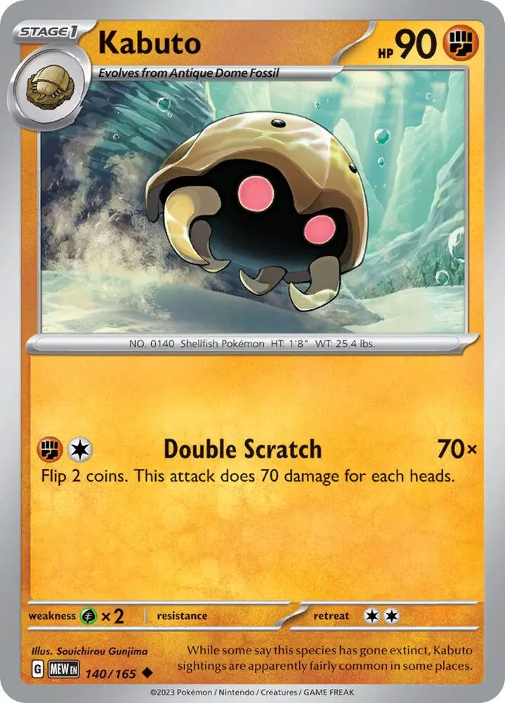 Kabuto, Pokémon 151 140/165