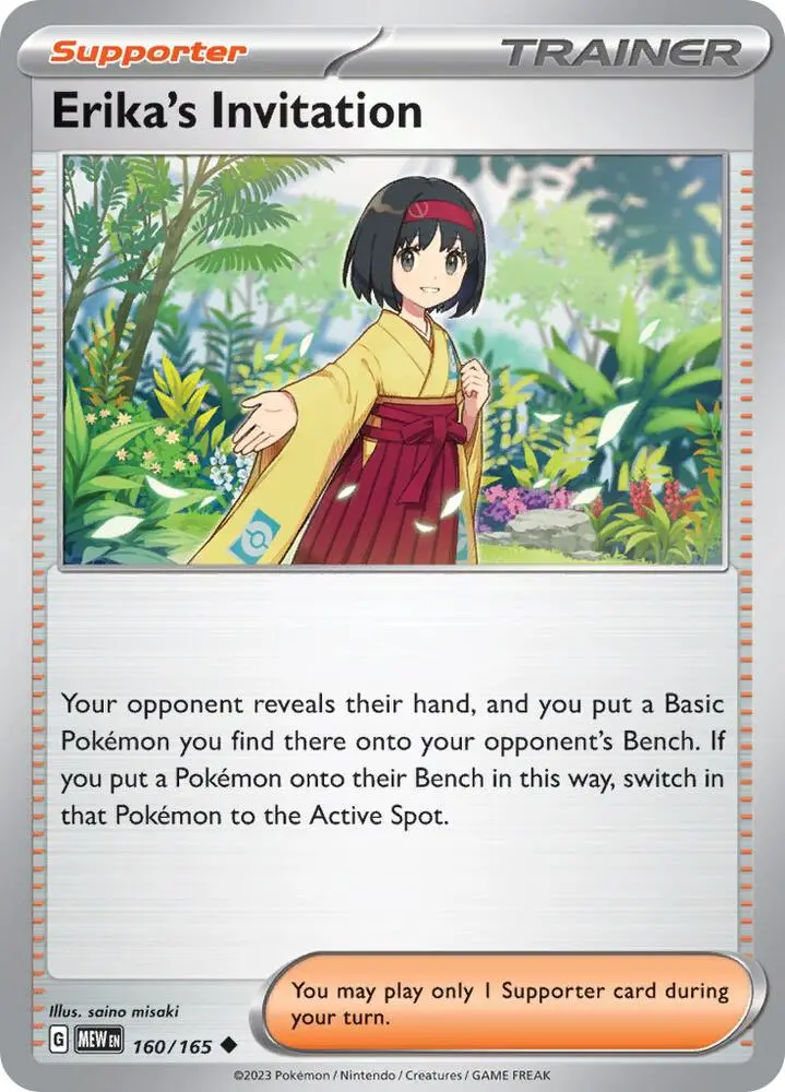 Erika's Invitation, Pokémon 151 160/165
