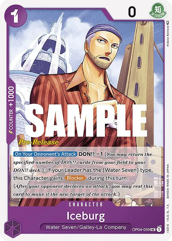 Iceburg, Kingdoms of Intrigue Pre-Release Cards OP04-059