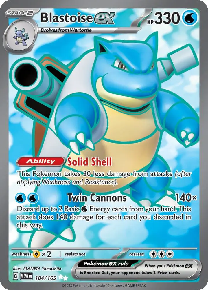 Blastoise ex, Pokémon 151 184/165