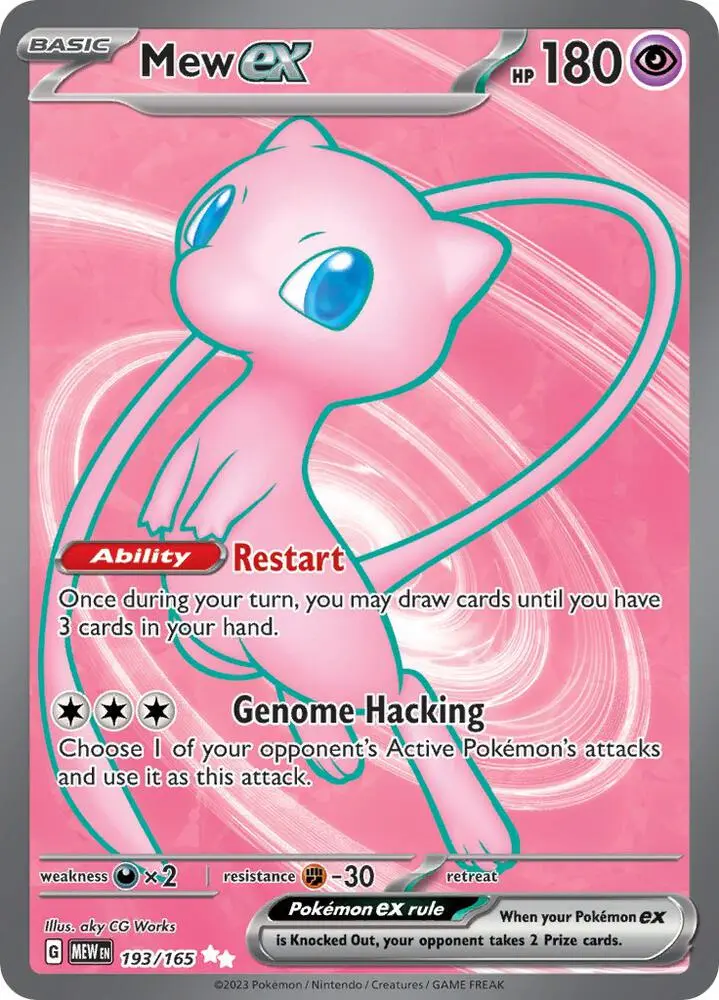 Mew ex, Pokémon 151 193/165