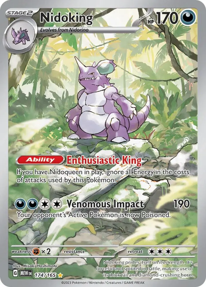 Nidoking, Pokémon 151 174/165