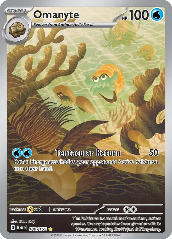 Omanyte, Pokémon 151 180/165