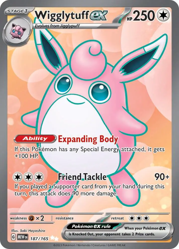 Wigglytuff ex, Pokémon 151 187/165