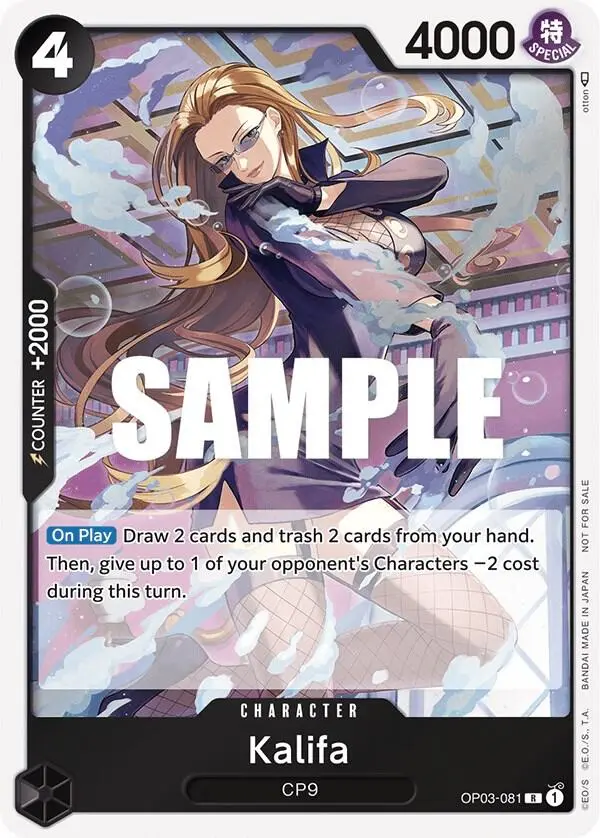 Kalifa (Dash Pack), Kingdoms of Intrigue OP03-081