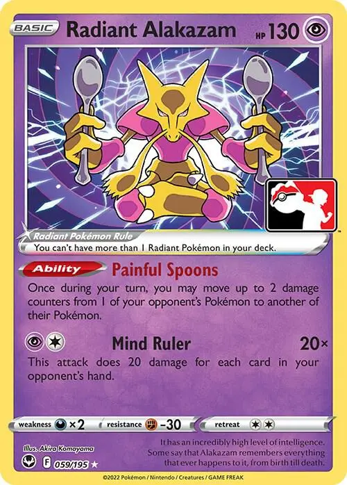 Radiant Alakazam, Prize Pack Series Cards 059/195