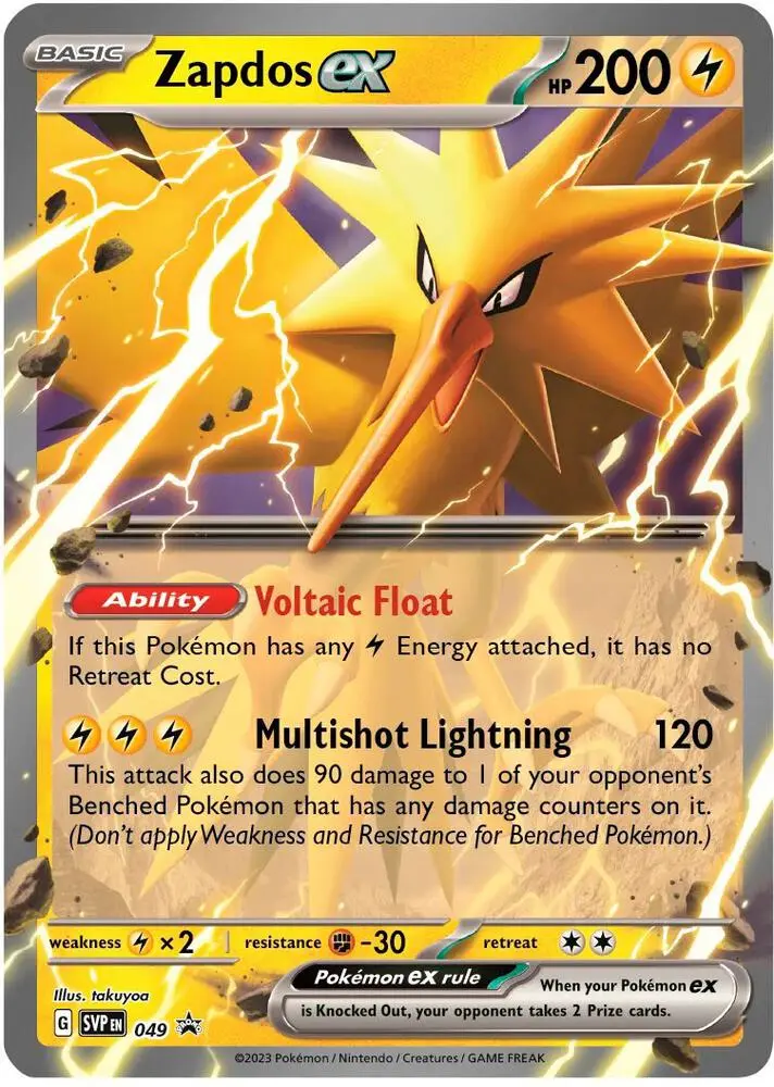 Zapdos ex, SVP Black Star Promos 049/225