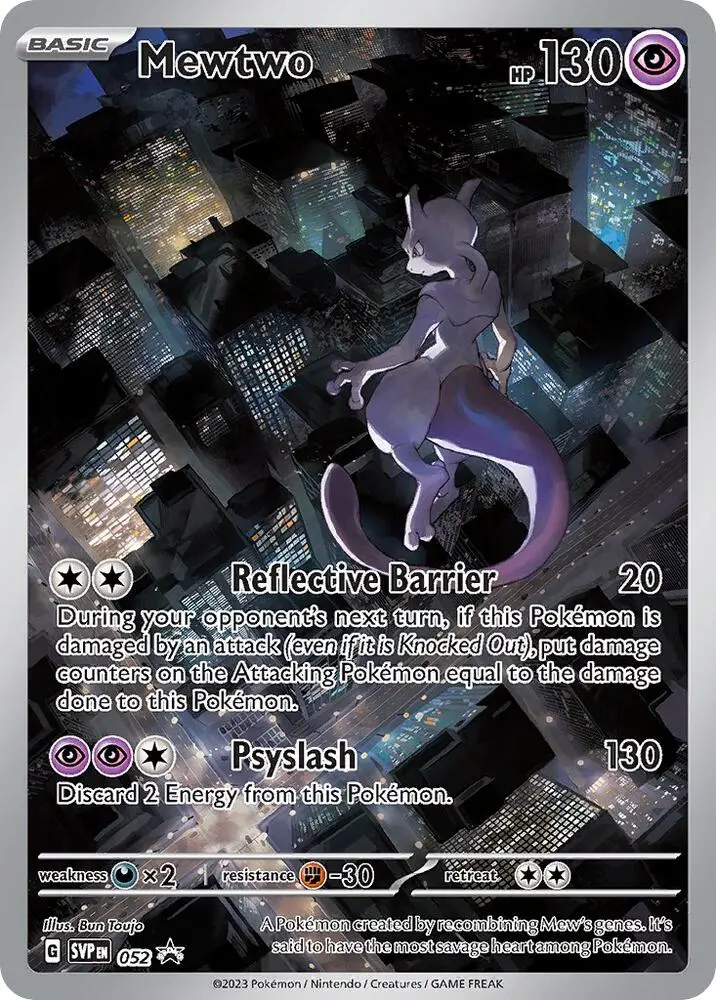 Mewtwo, SVP Black Star Promos 052/225