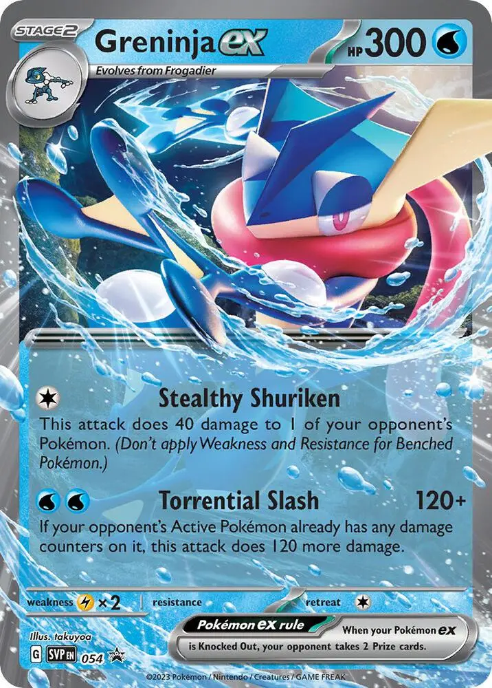 Greninja ex, SVP Black Star Promos 054/225