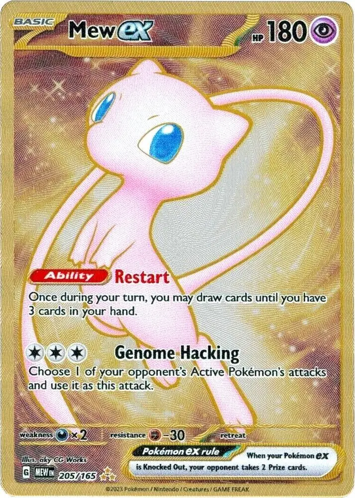 Mew ex, Pokémon 151 205/165
