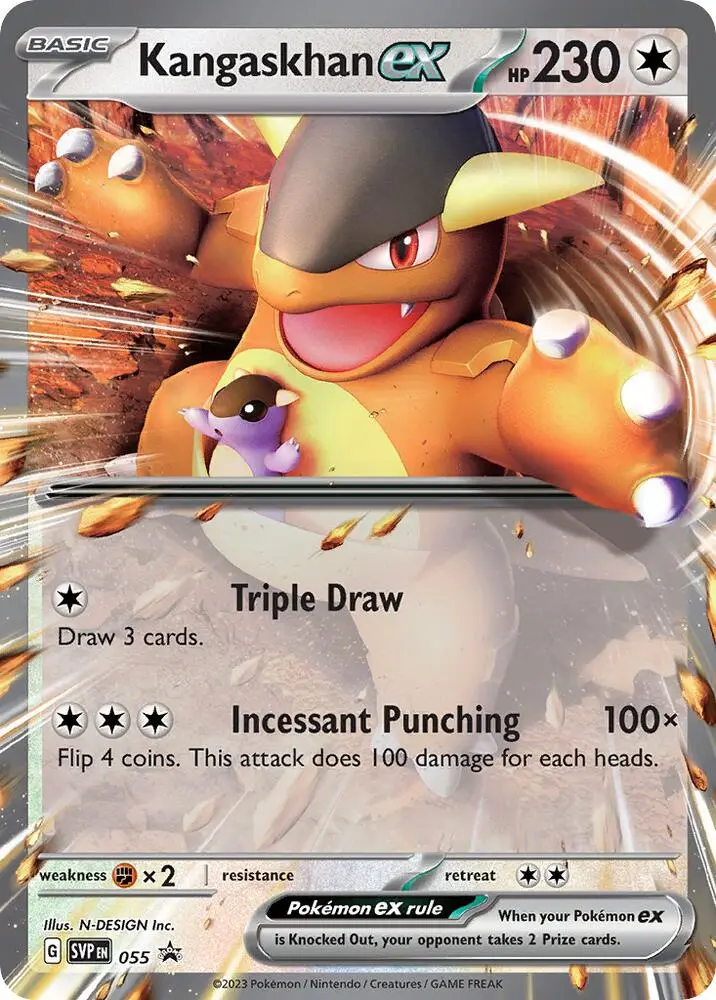 Kangaskhan ex, SVP Black Star Promos 055/225