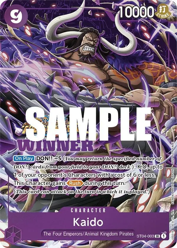 Kaido (Winner Pack Vol. 5), One Piece Promotion Cards ST04-003