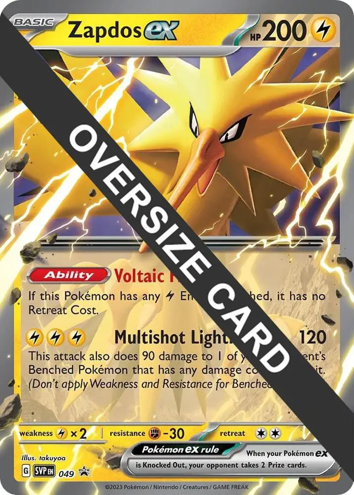 Zapdos ex, Jumbo cards 049