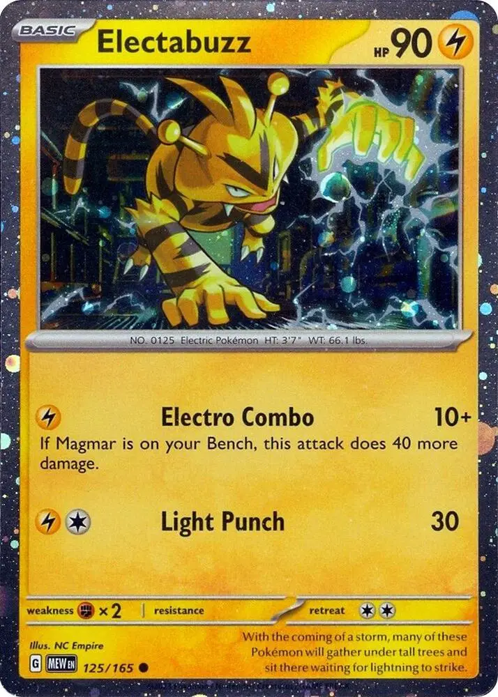 Electabuzz, Miscellaneous Cards & Products 041/108