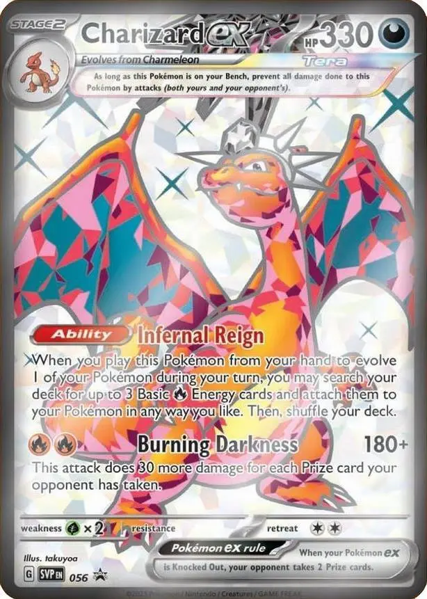 Charizard ex, SVP Black Star Promos 056/225