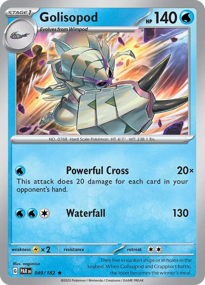 Golisopod, Paradox Rift 049/182