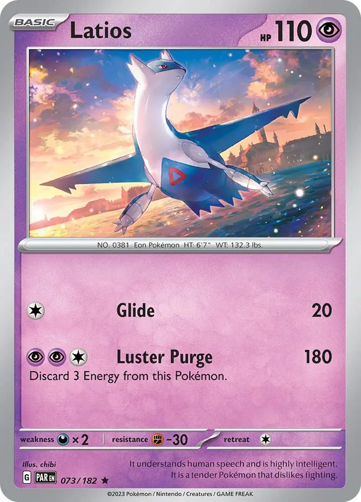 Latios, Paradox Rift 073/182
