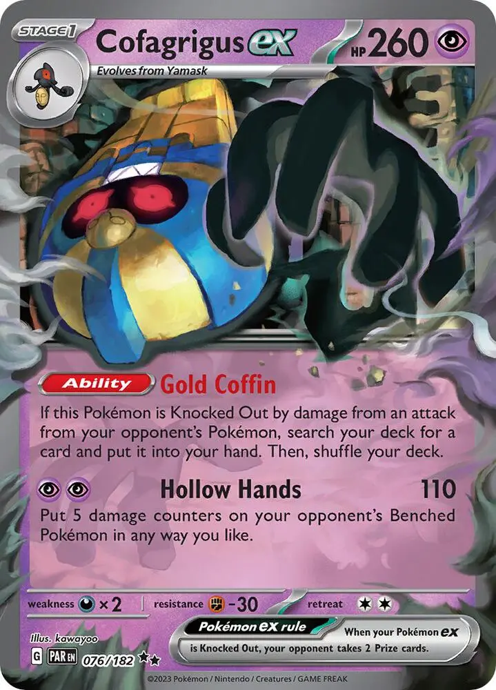 Cofagrigus ex, Paradox Rift 076/182