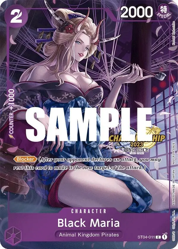 Black Maria (CS 2023 Celebration Pack), One Piece Promotion Cards ST04-011