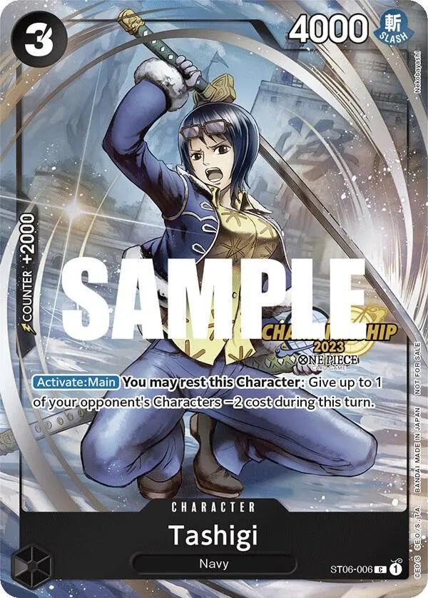 Tashigi (CS 2023 Celebration Pack), One Piece Promotion Cards ST06-006