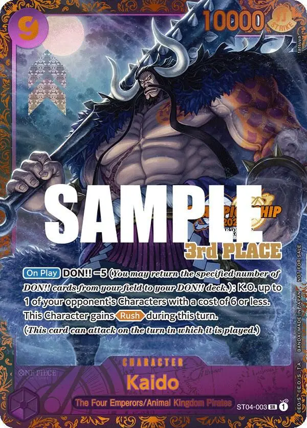 Kaido (CS 2023 Trophy Card 3rd Place), One Piece Promotion Cards ST04-003