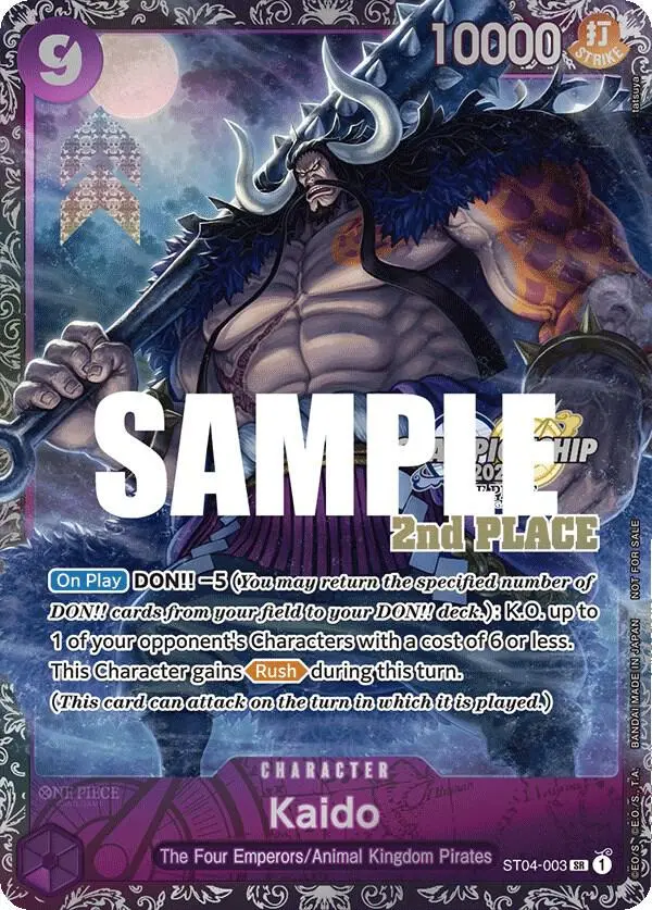 Kaido (CS 2023 Trophy Card 2nd Place), One Piece Promotion Cards ST04-003