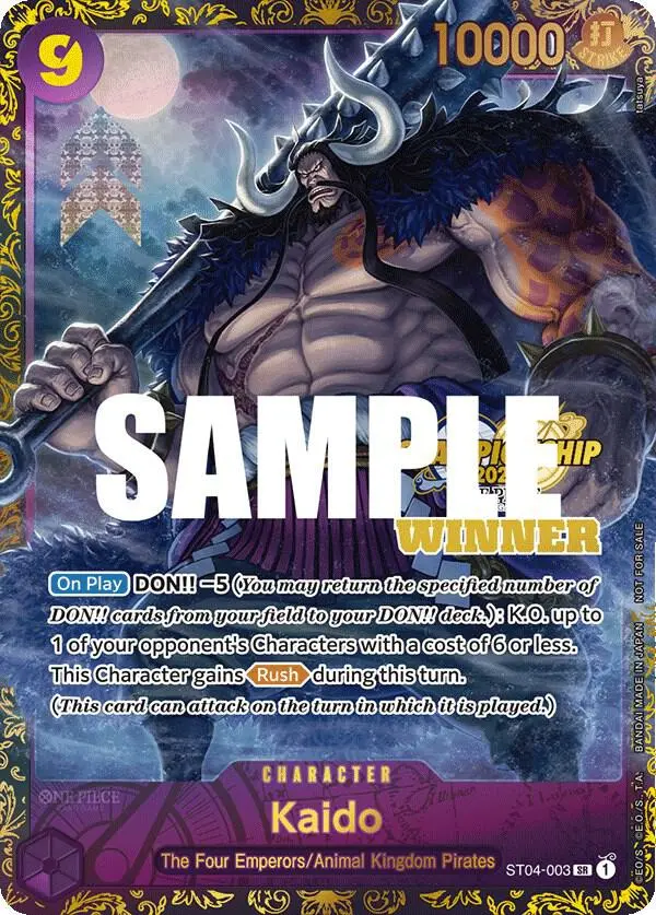 Kaido (CS 2023 Trophy Card Winner), One Piece Promotion Cards ST04-003