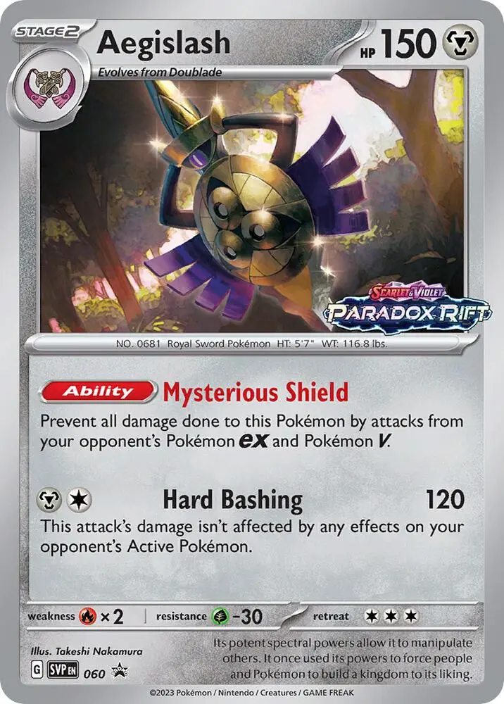 Aegislash, SVP Black Star Promos 060/225