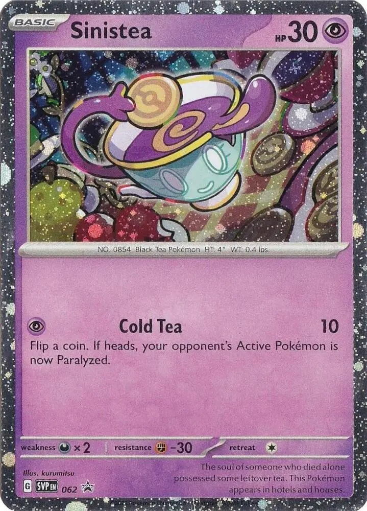 Sinistea, SVP Black Star Promos 062/225