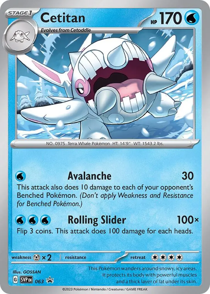 Cetitan, SVP Black Star Promos 063/225