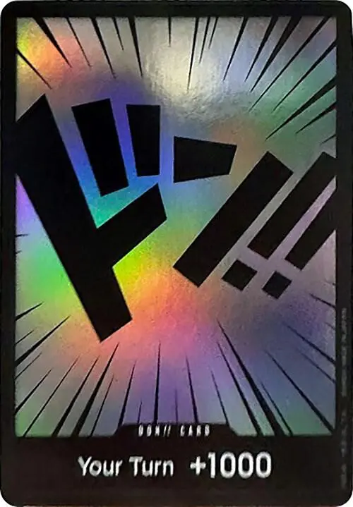 DON!! Card, Ultra Deck The Three Captains DON!!