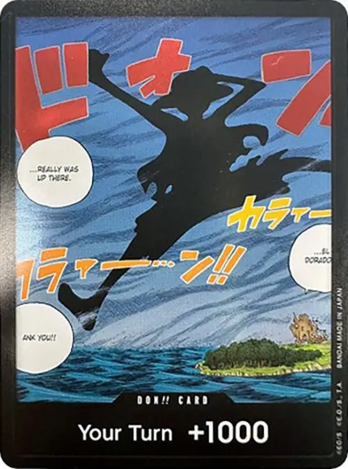 DON!! Card (Silhouette Double Pack Set Volume 2), Awakening of the New Era DON!!