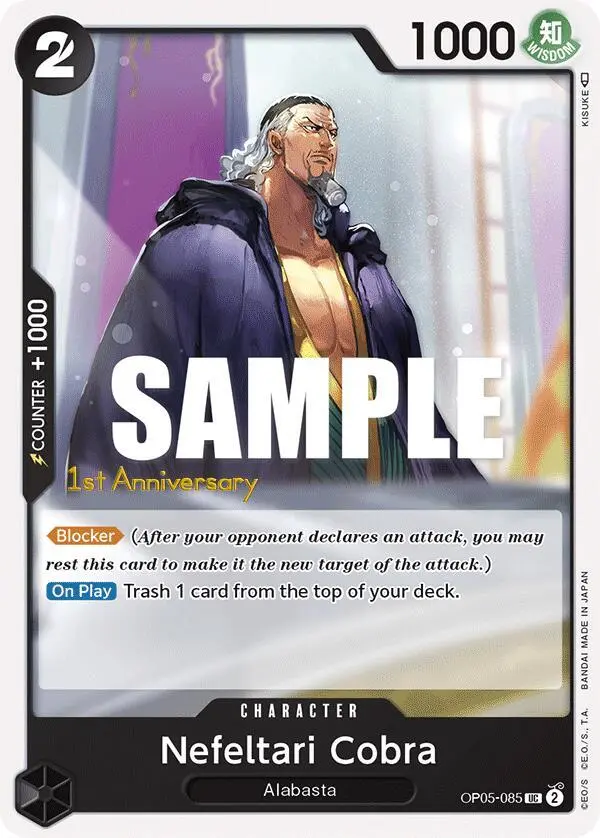 Nefeltari Cobra, Awakening of the New Era: 1st Anniversary Tournament Cards OP05-085