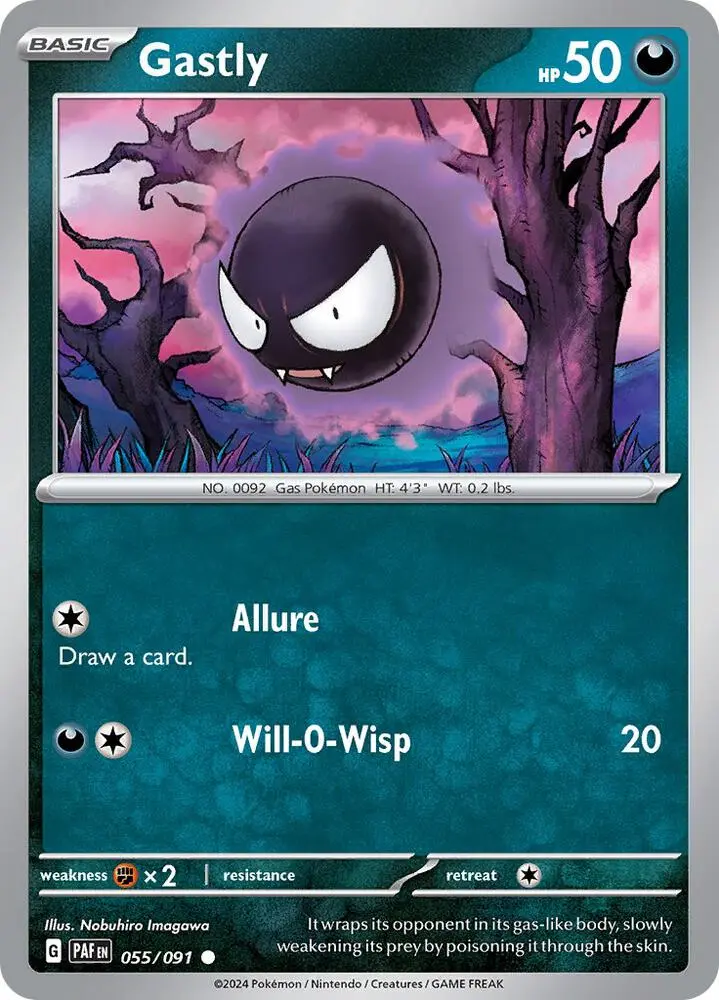 Gastly, Paldean Fates 055/91
