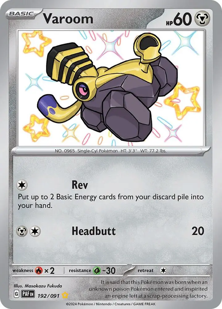Varoom, Paldean Fates 192/91