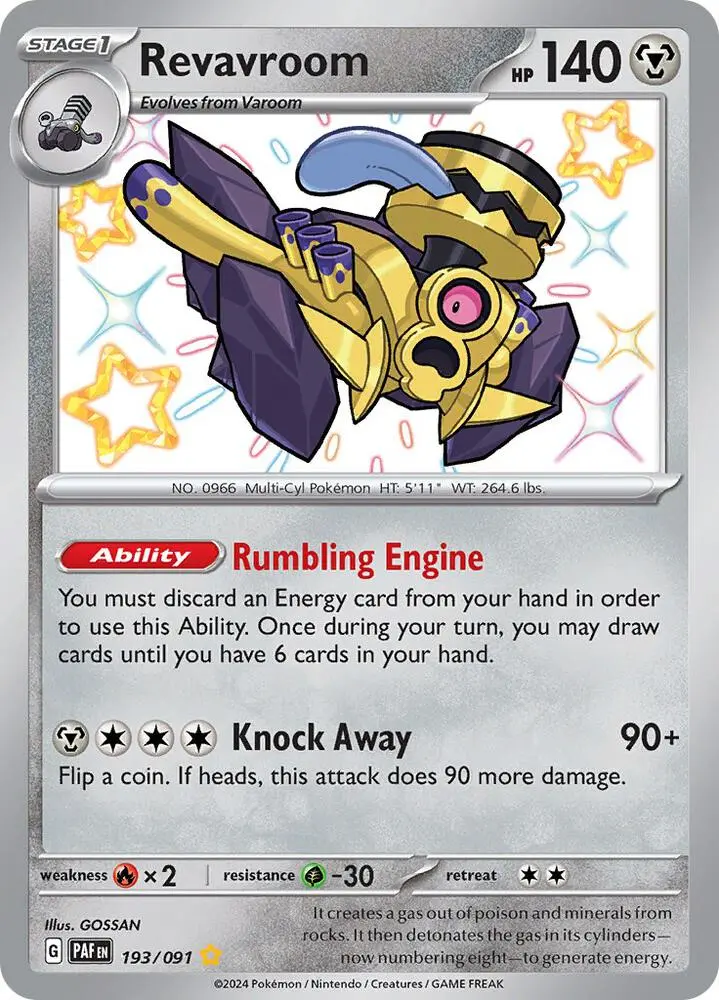 Revavroom, Paldean Fates 193/91