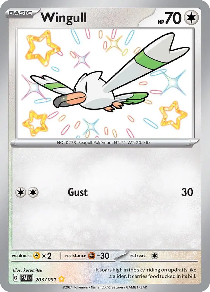 Wingull, Paldean Fates 203/91