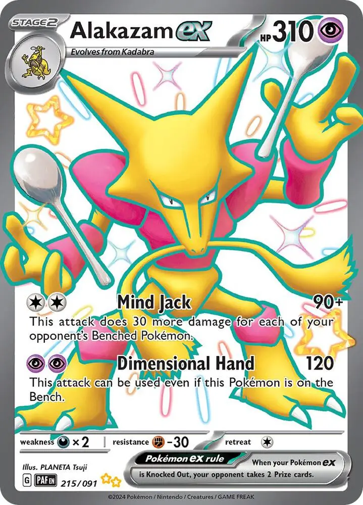 Alakazam ex, Paldean Fates 215/91
