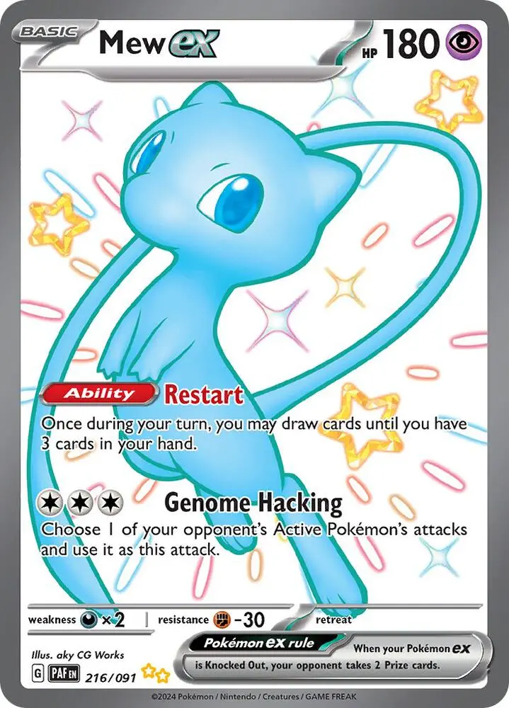 Mew ex, Paldean Fates 216/91