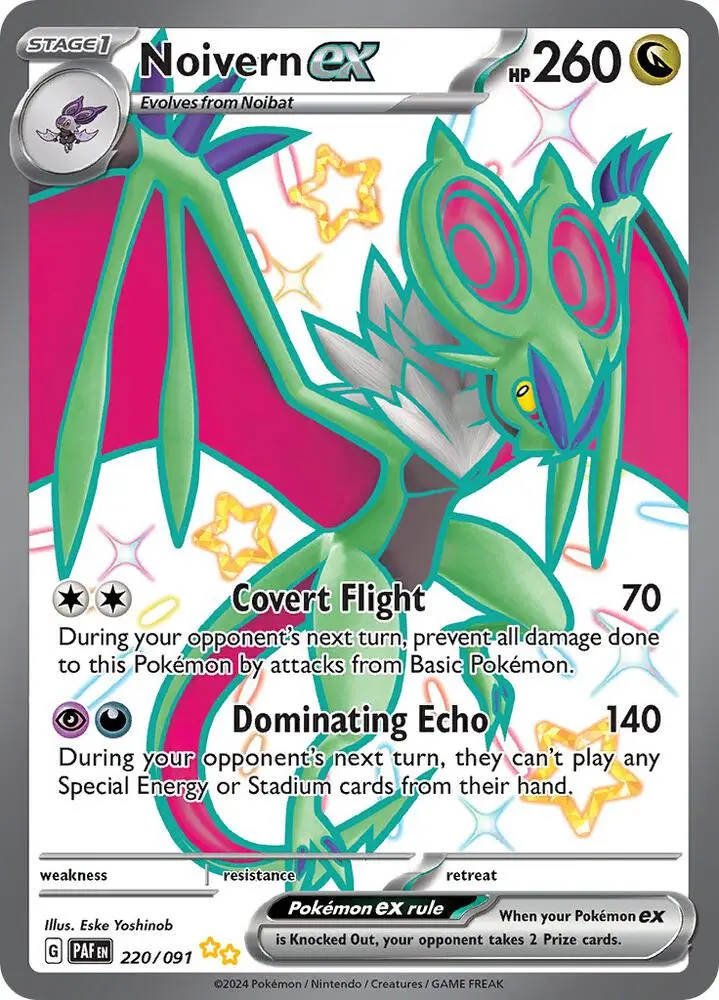 Noivern ex, Paldean Fates 220/91
