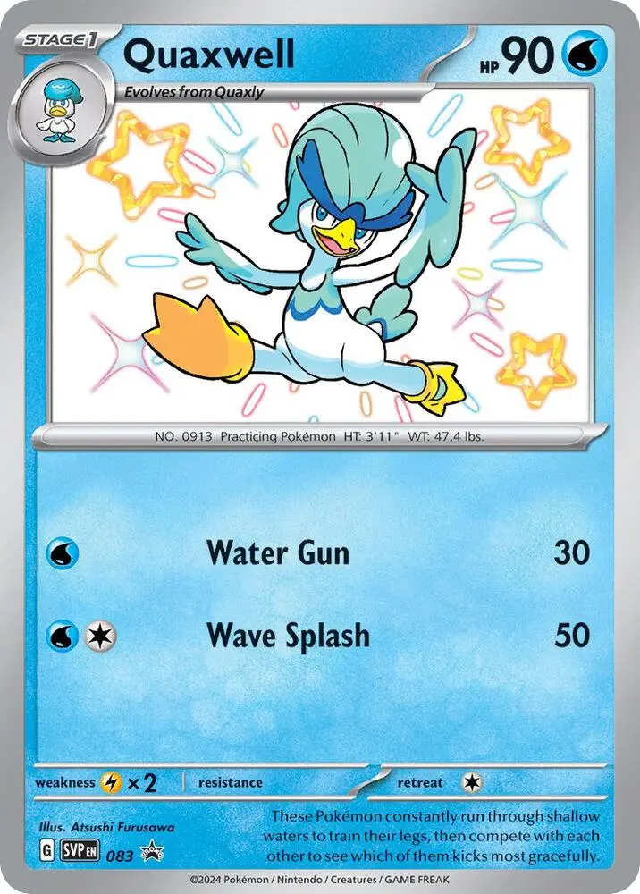 Quaxwell, SVP Black Star Promos 083/225