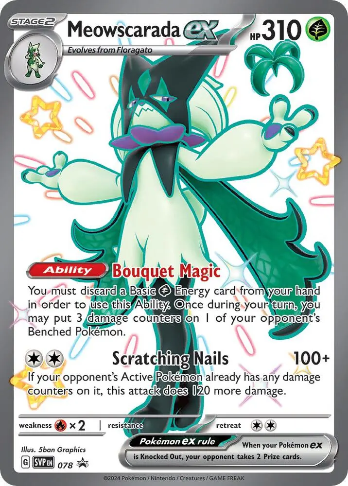 Meowscarada ex, SVP Black Star Promos 078/225