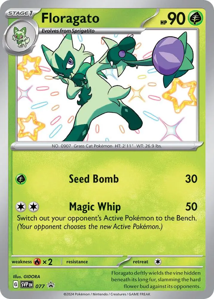 Floragato, SVP Black Star Promos 077/225