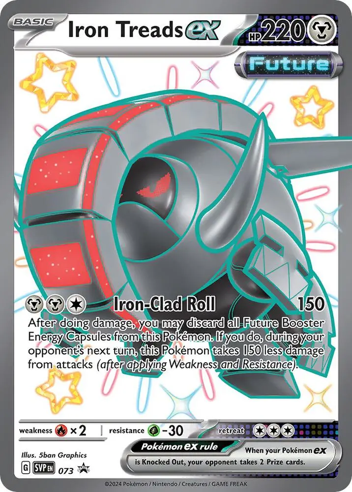 Iron Treads ex, SVP Black Star Promos 073/225