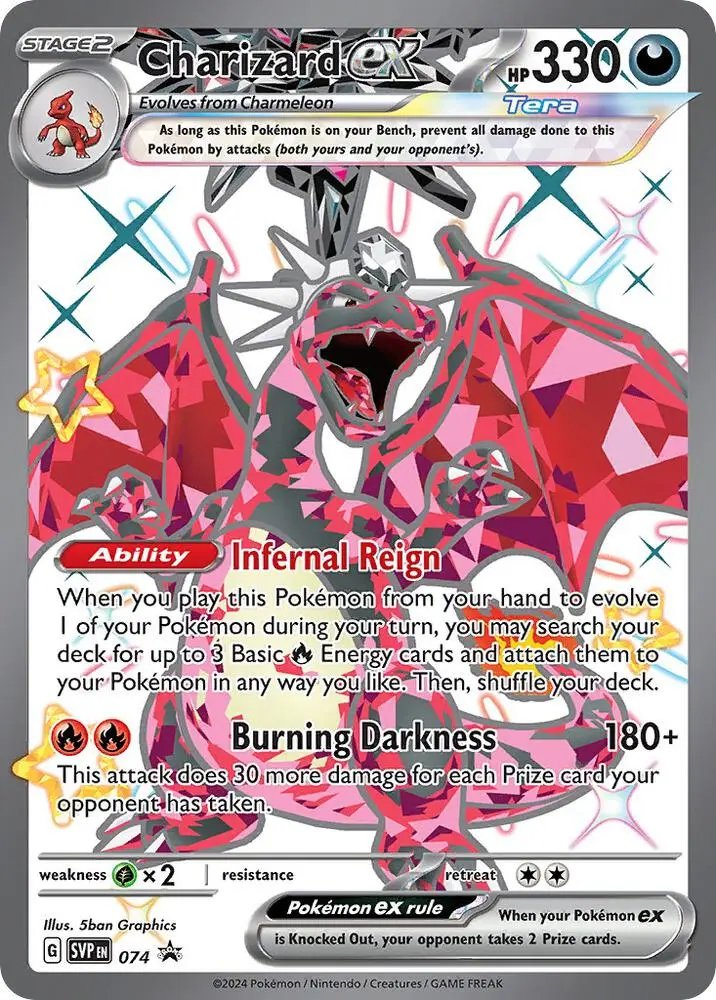 Charizard ex, SVP Black Star Promos 074/225
